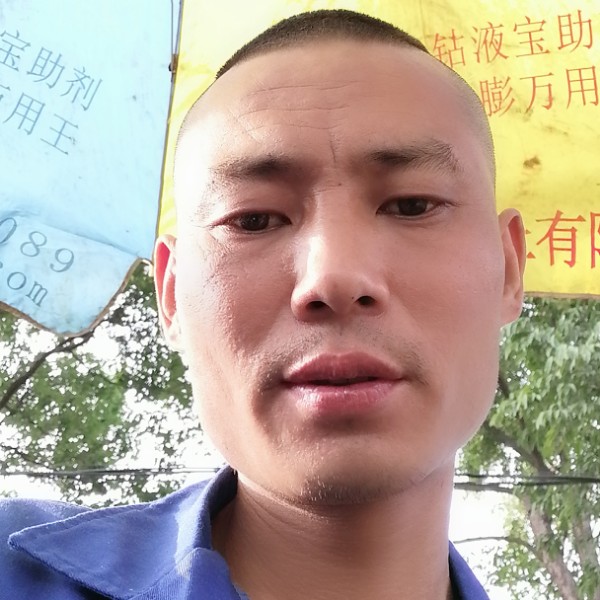 我的那她是你吗的照片