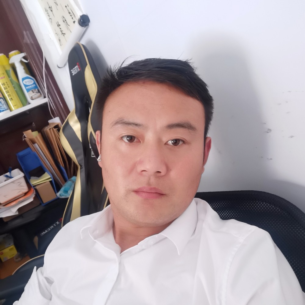 鑫享的照片