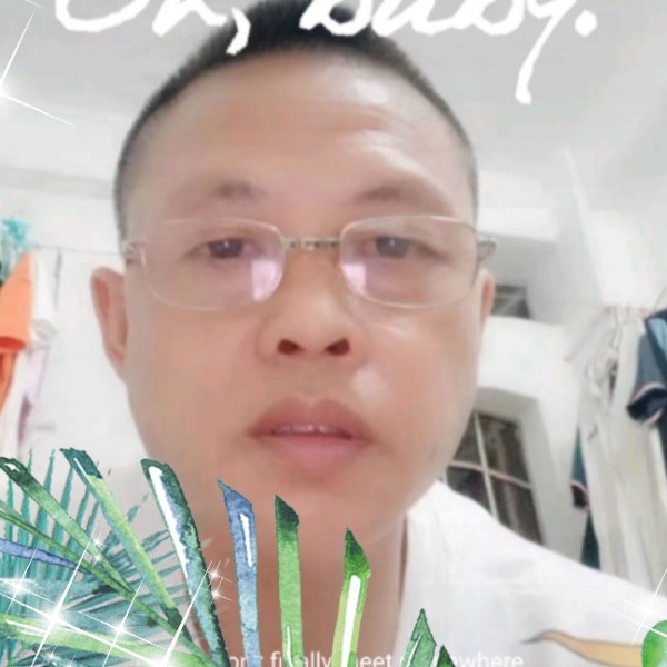 韦顺兴的照片