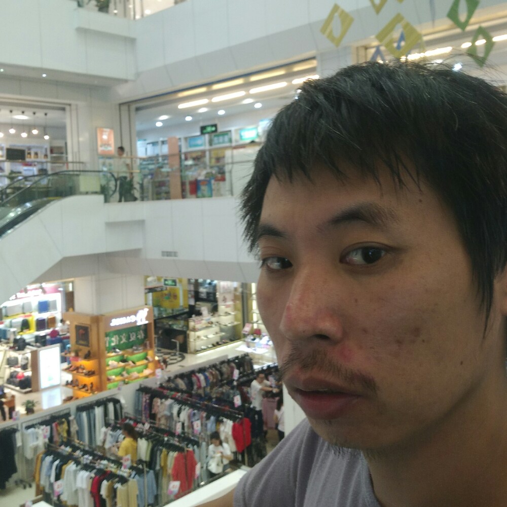 久，久的照片