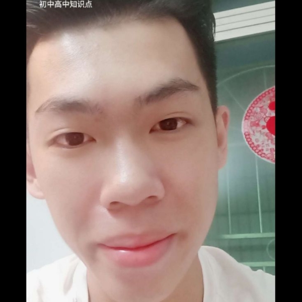 不死袅的照片