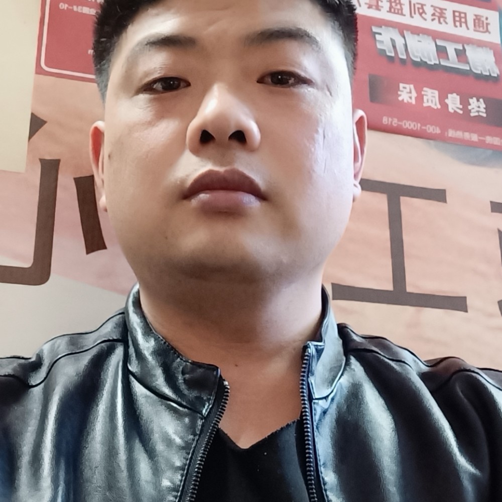 眼神凝眸开朗的照片