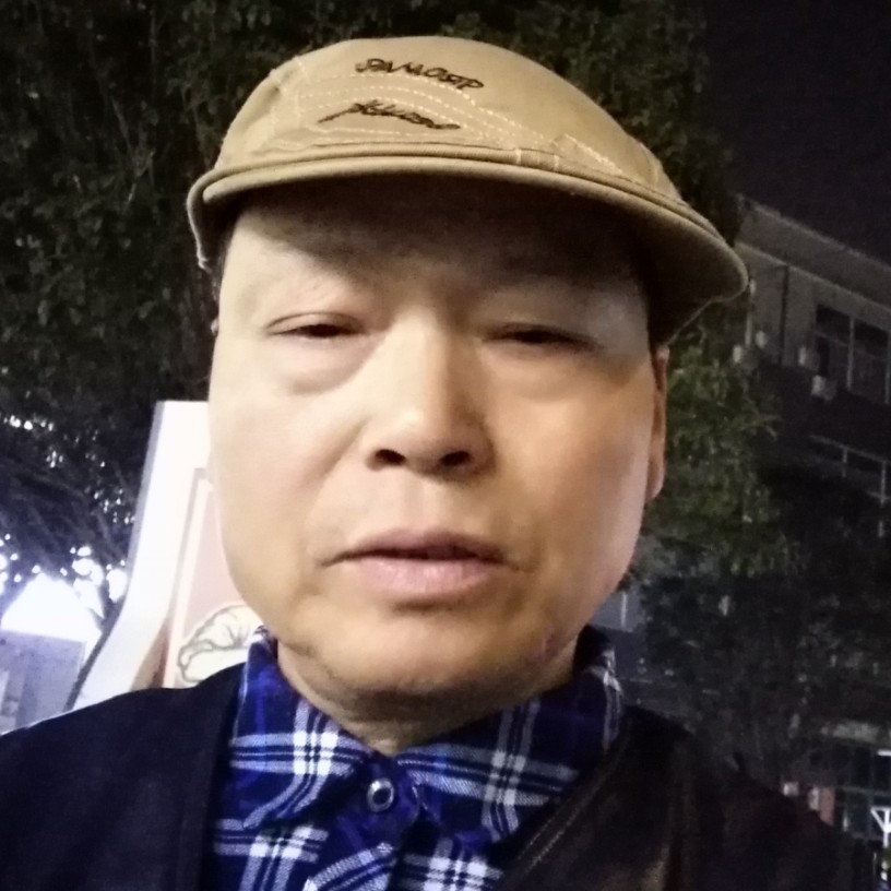鳗鱼改变冬天的照片