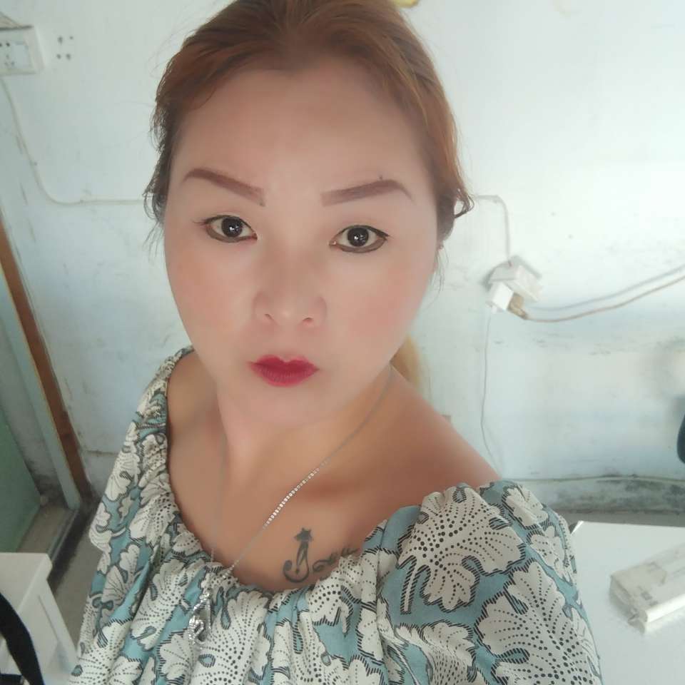俊秀的冰淇淋的照片
