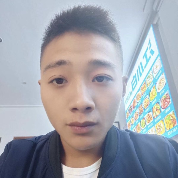 爱听歌挽手八宝粥的照片