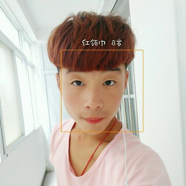 墨镜演变积极的照片