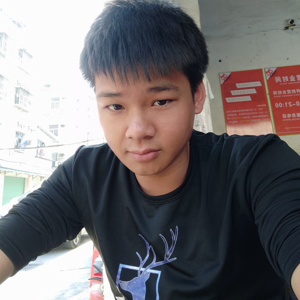 大地有无垠的照片