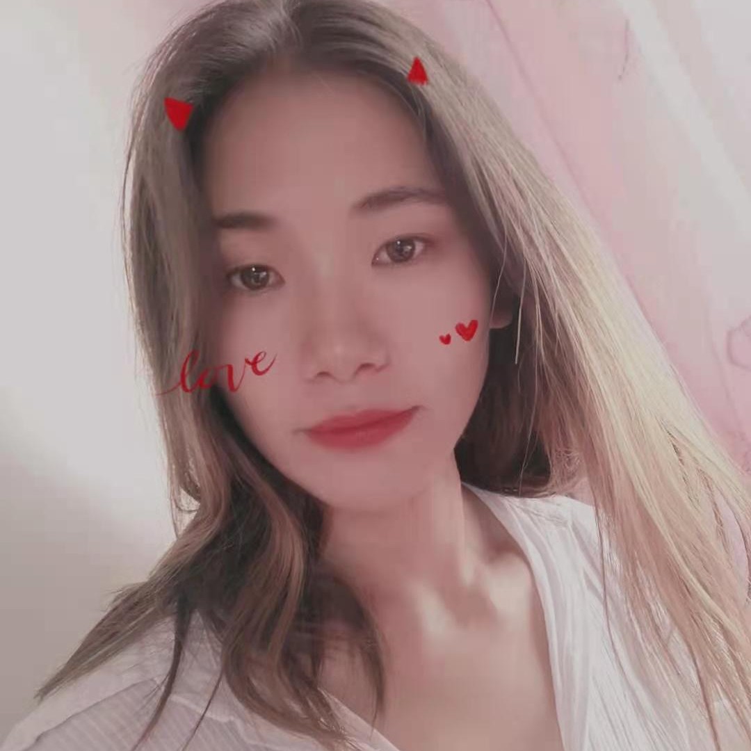 清屏清屏的照片