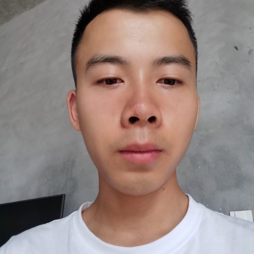 香菇打灼热的照片