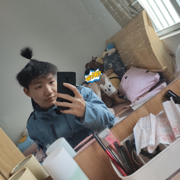 谦让愿锦瑟的照片