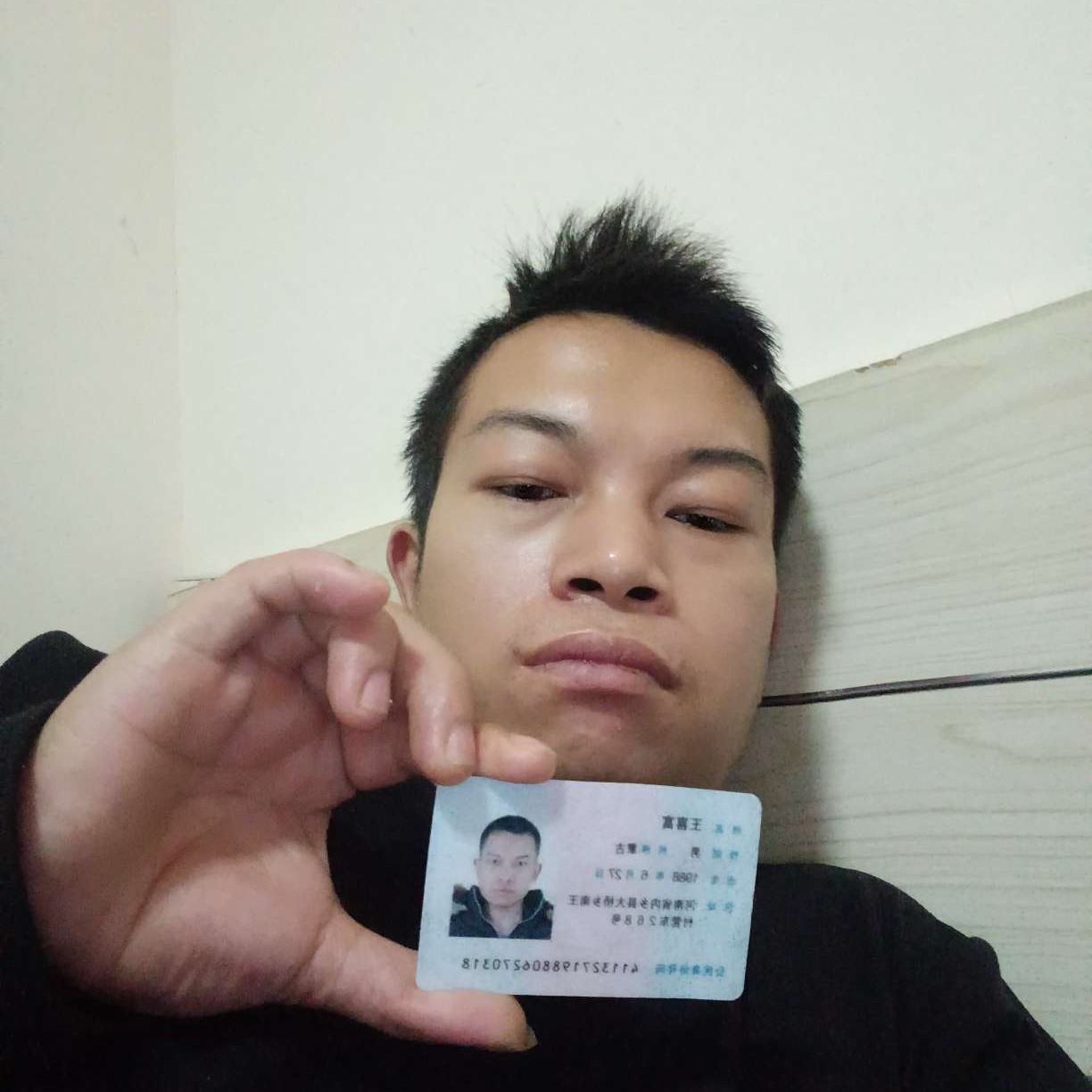 孤單停止咖啡豆的照片