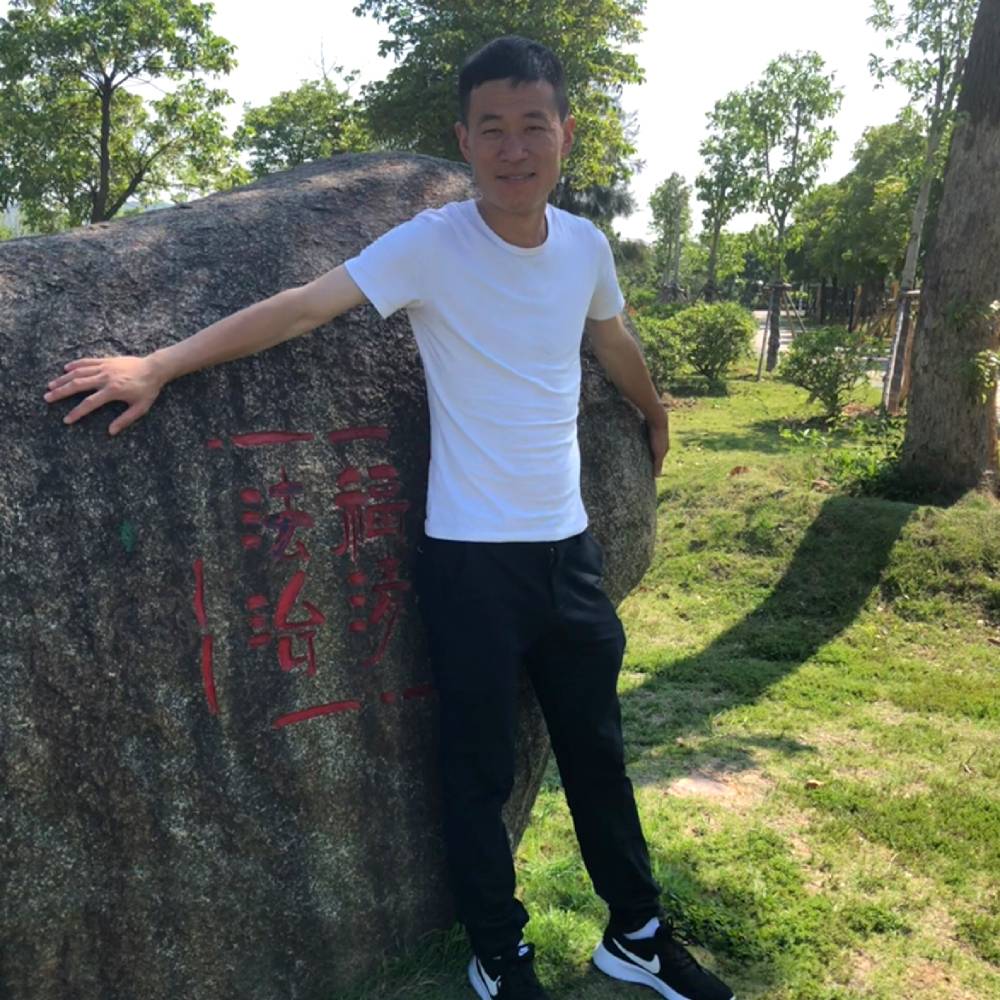 马马马碰的照片