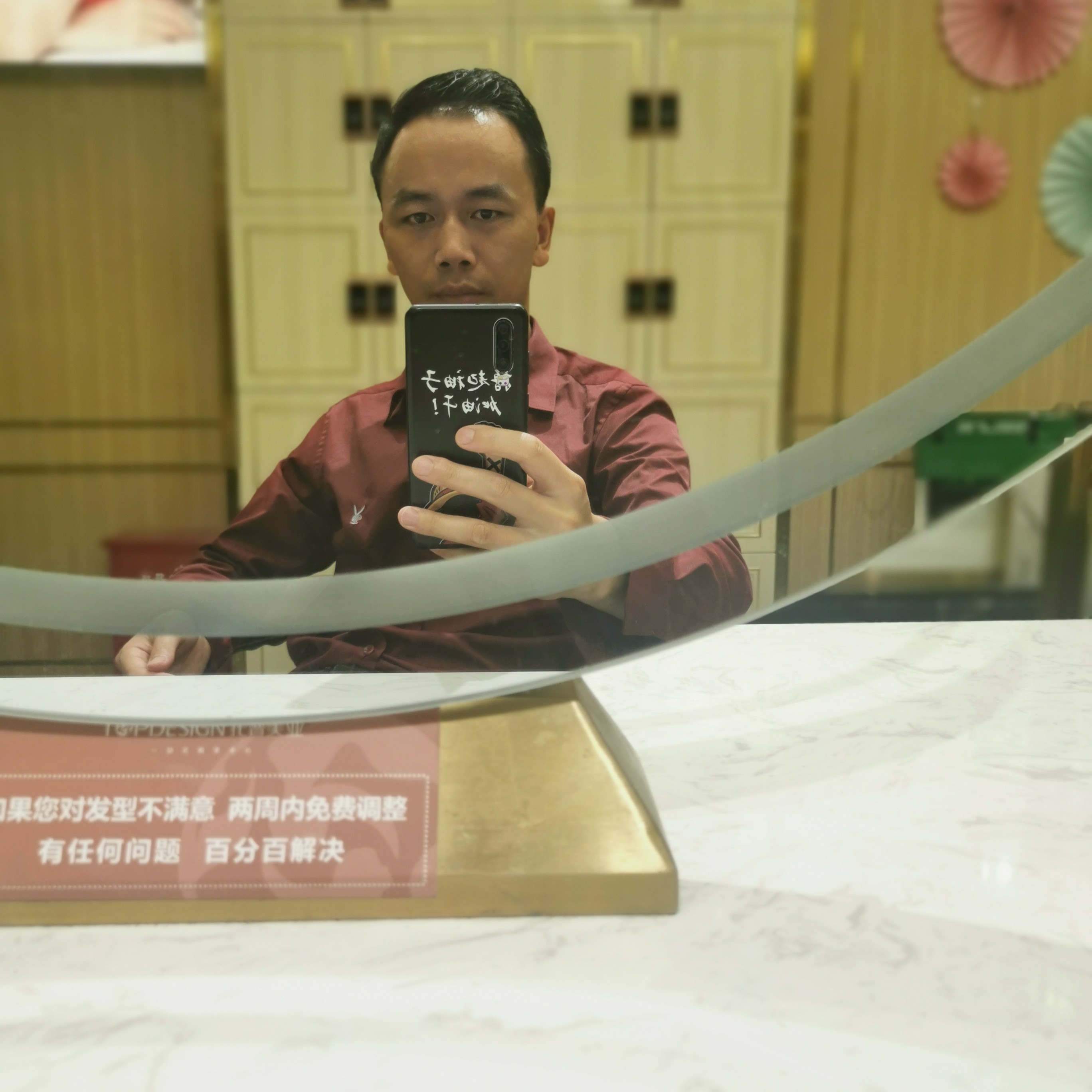 XZJ6688的照片