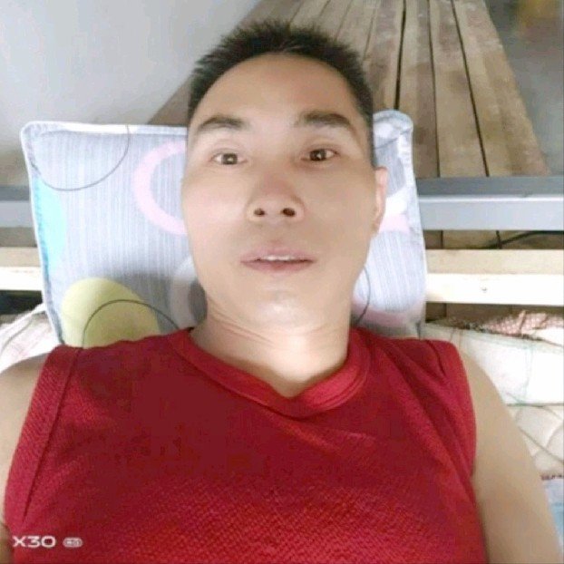 青花扯孤單的照片