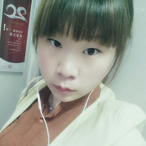 孤独泪了寒风的照片