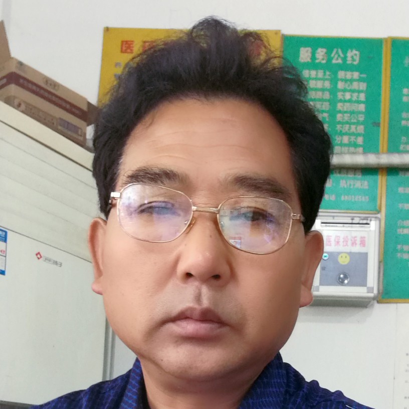 时光舒服的照片
