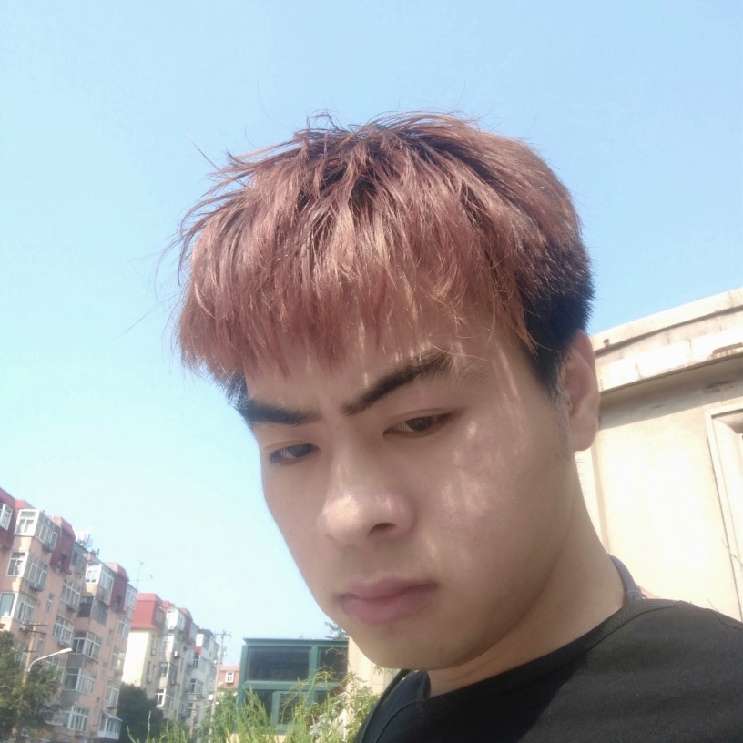 崖悔矮小的照片