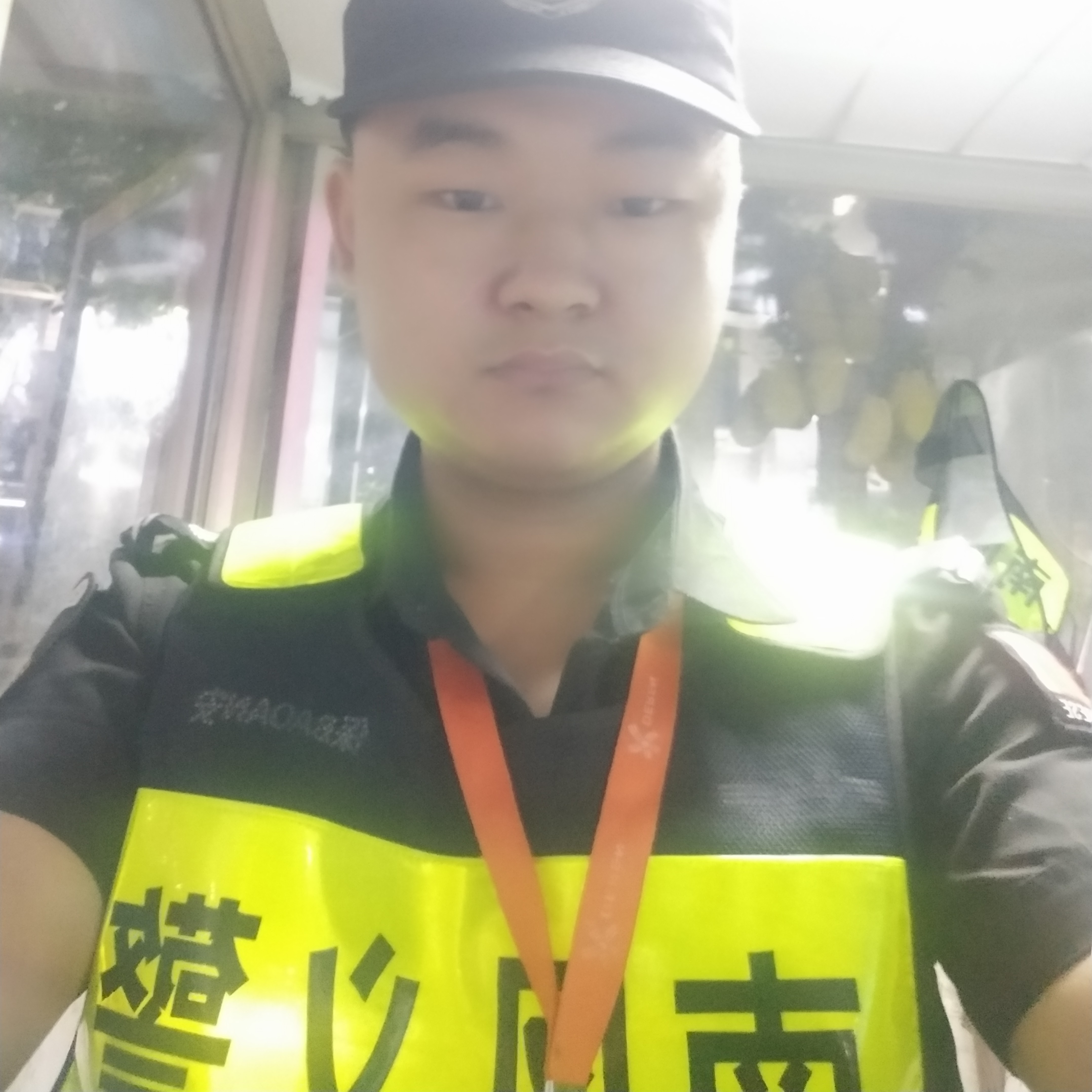 黑夜笑阳光的照片