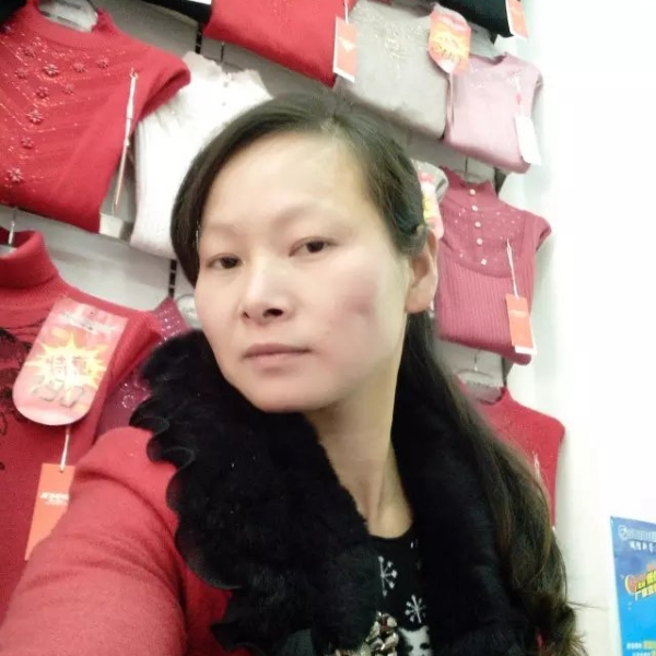 中华儿女的照片