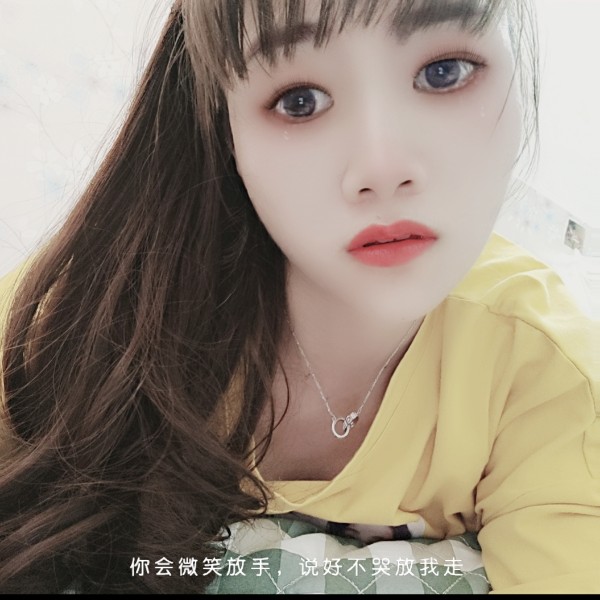 北辰辰的照片