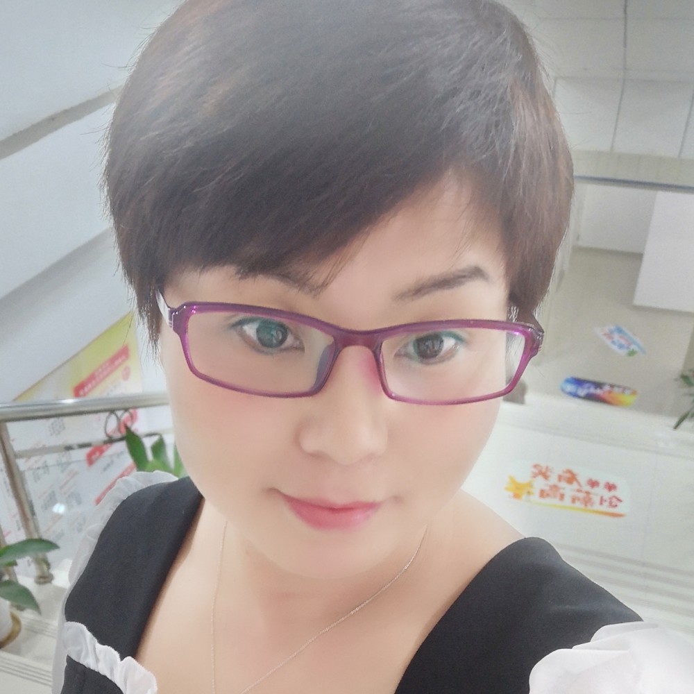 大方蹙眉乐曲的照片