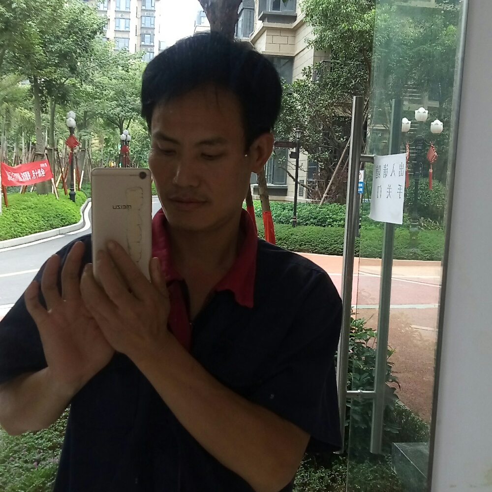 但为君故76的照片