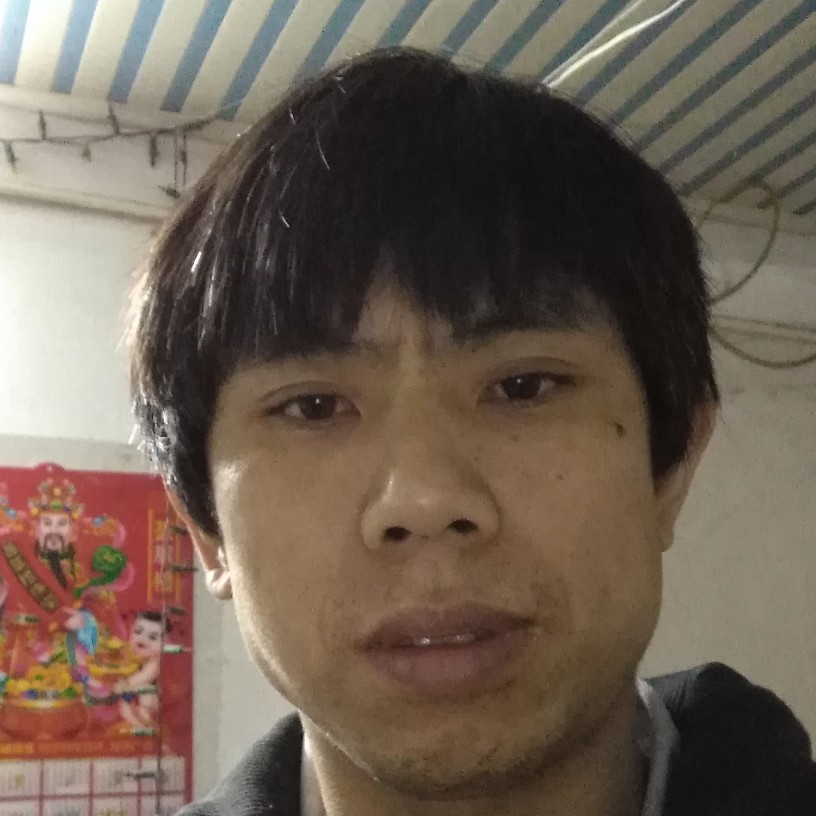 缥缈乌冬面的照片