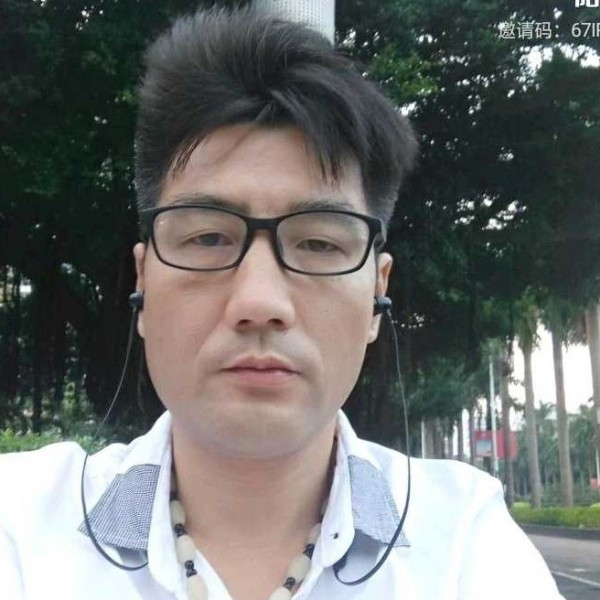 满意的冰棍的照片