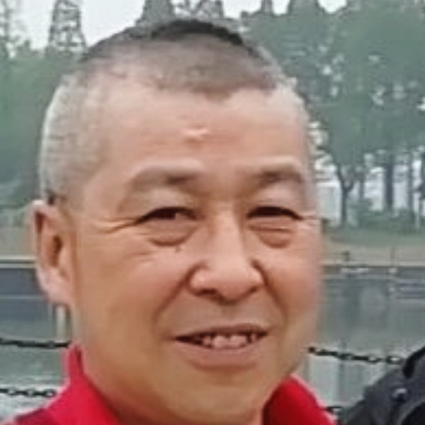 田大哥的照片