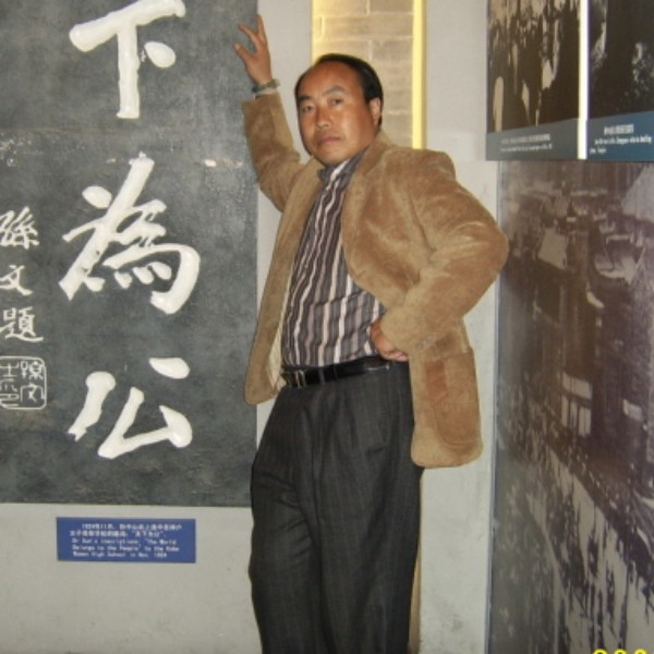 魅力性感王子的照片