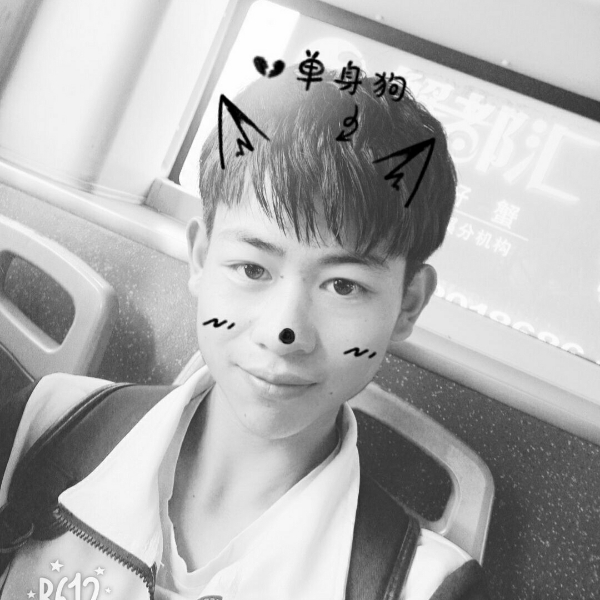 冷风矮小的照片