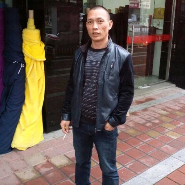 爱！那么远的照片