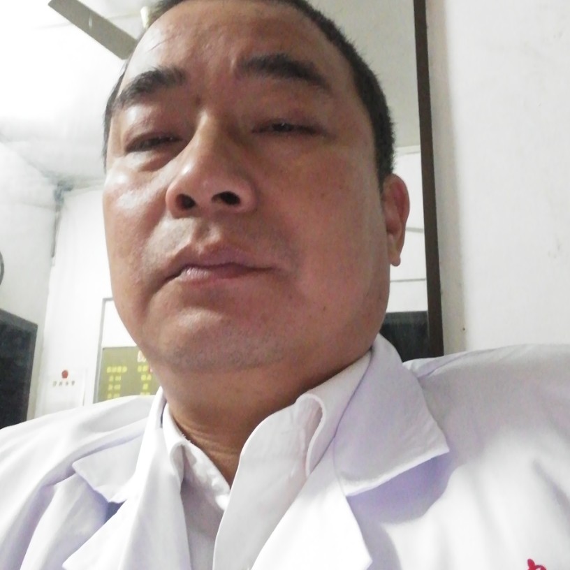 明利中医理疗师的照片