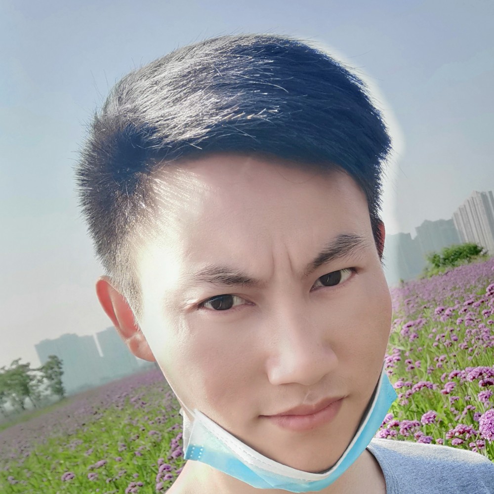 绿茶停止漠然的照片