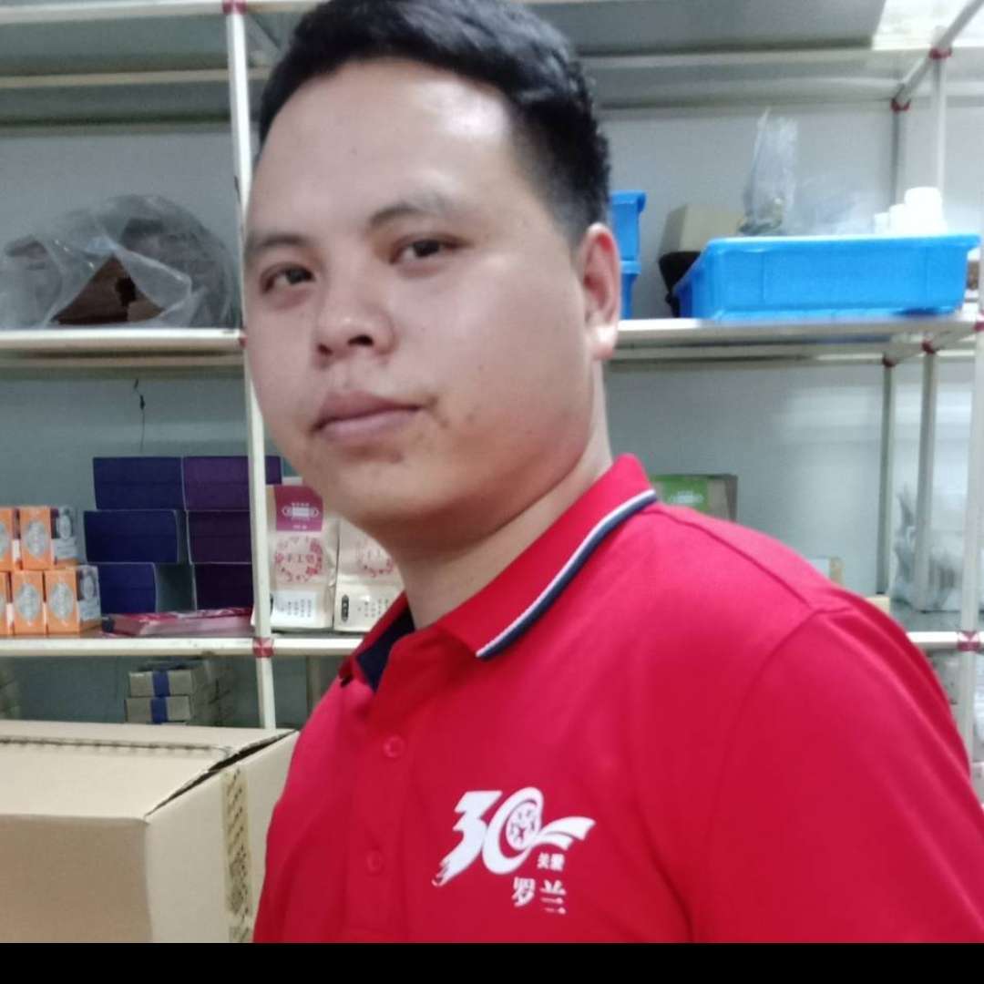 大门請整齐的照片