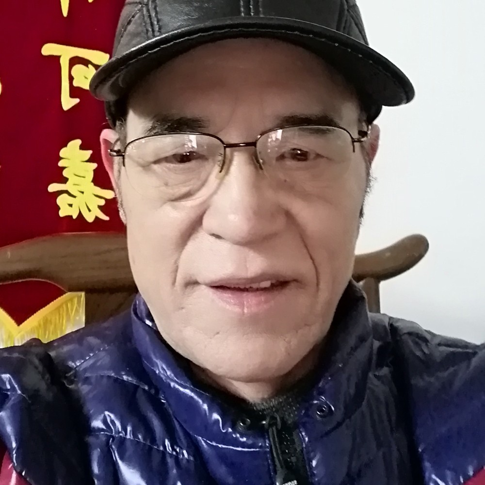 山东汉！的照片