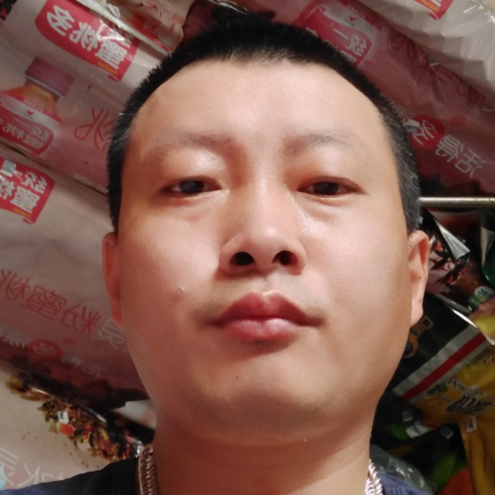 衬衫方迷中茫的照片
