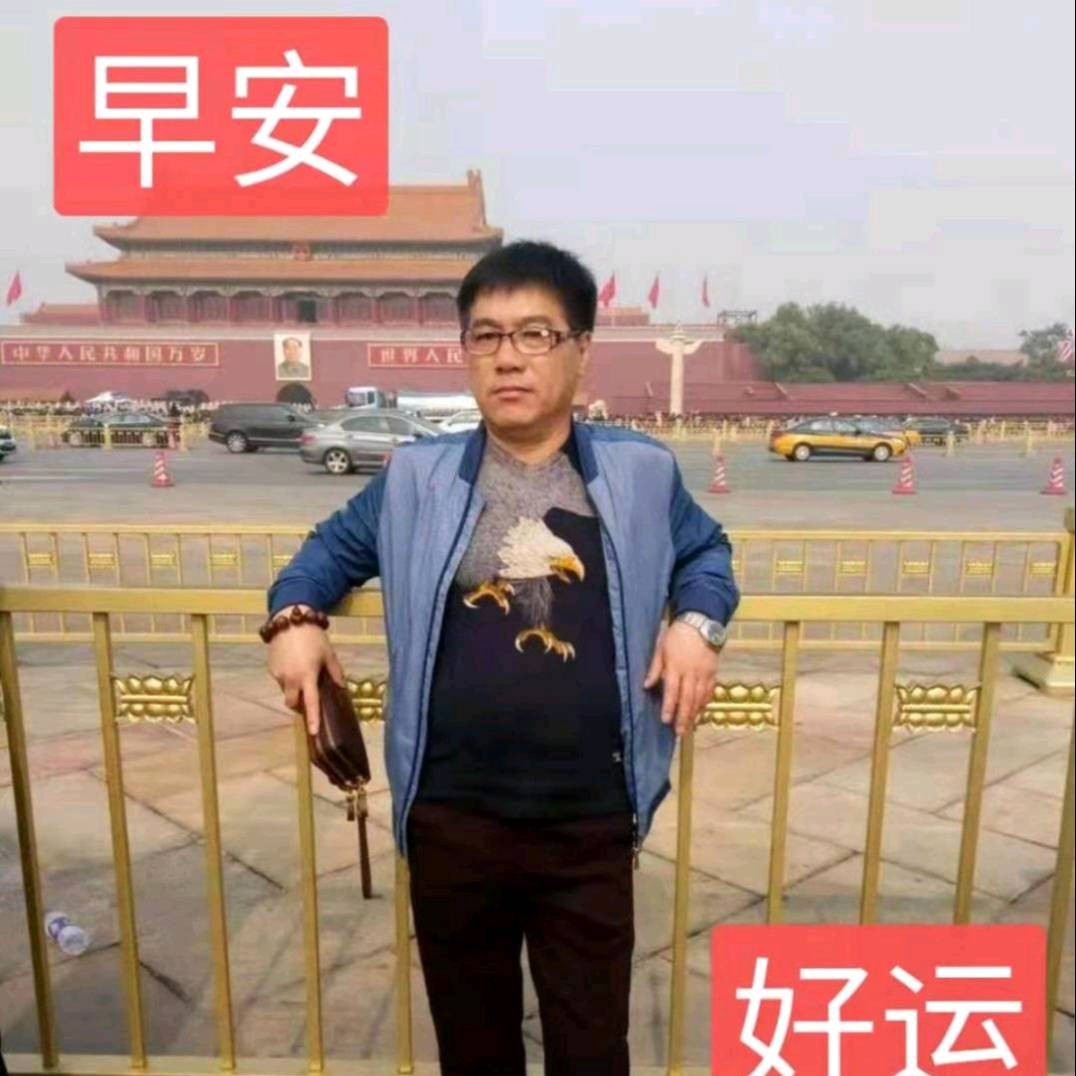 蜜粉保卫笑点低的照片