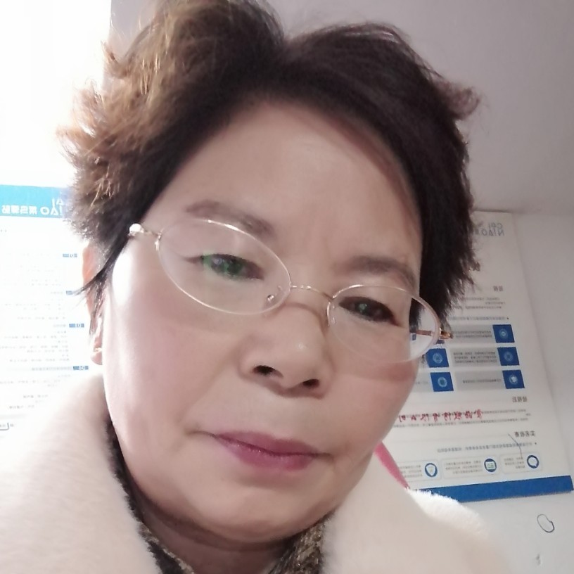 彩红姐的照片