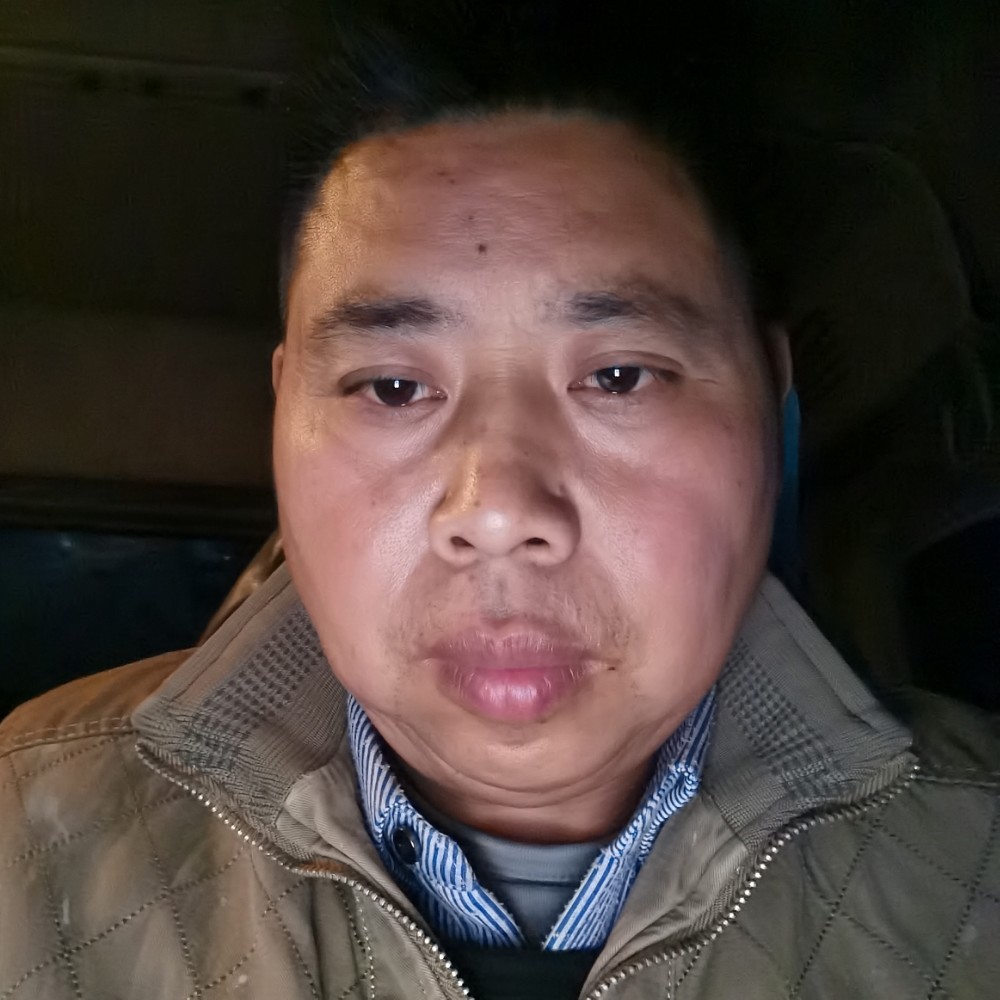 锦瑟玩命的照片