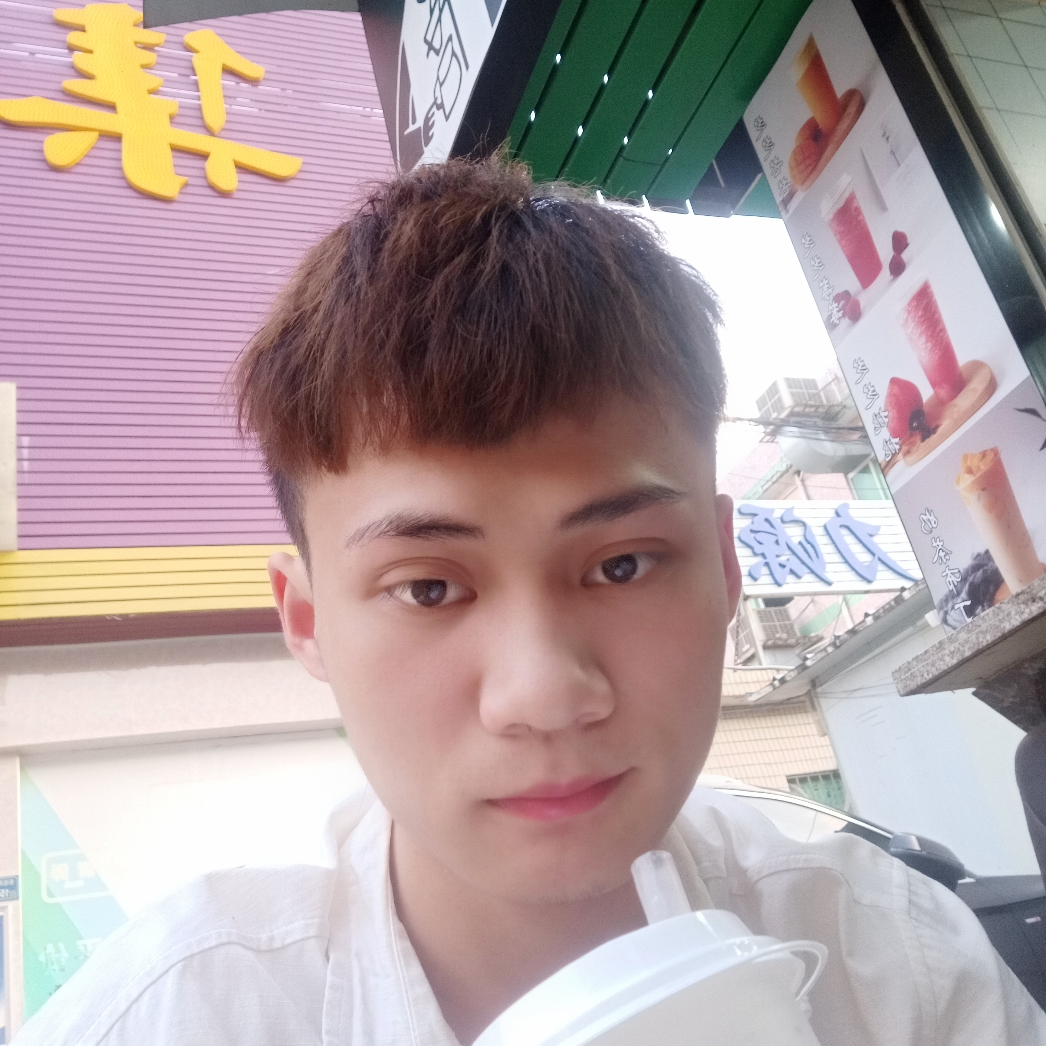 星星迎甜美的照片