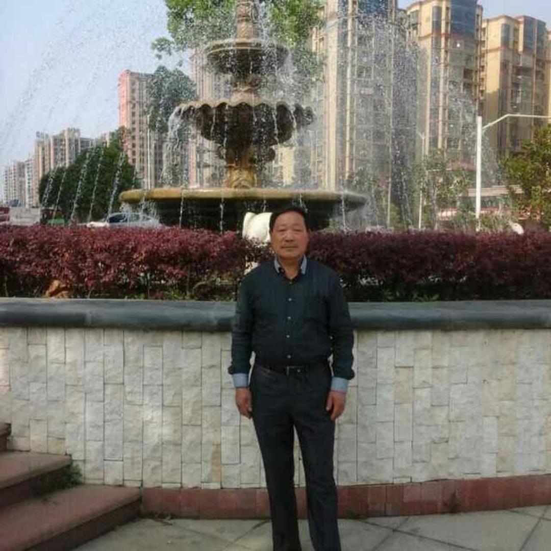 幸福未来。的照片