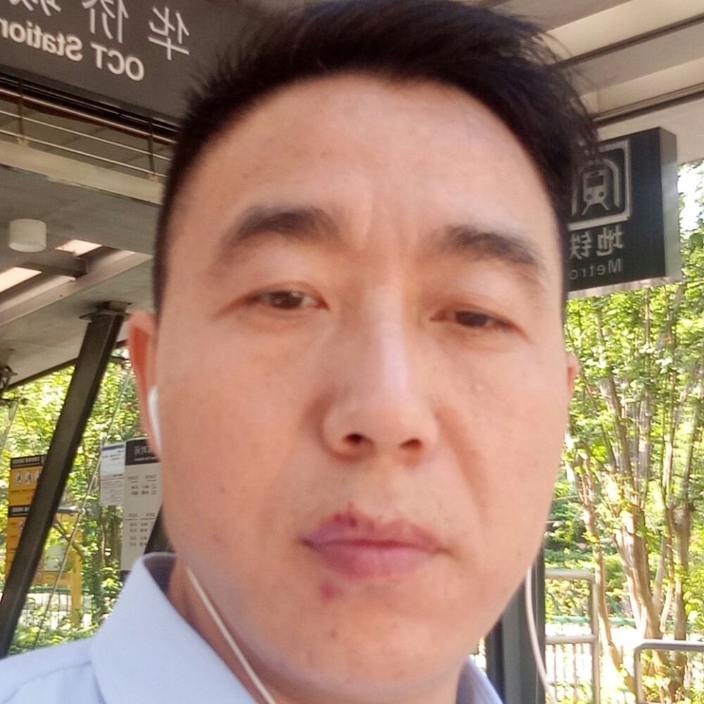 清秀梦的照片