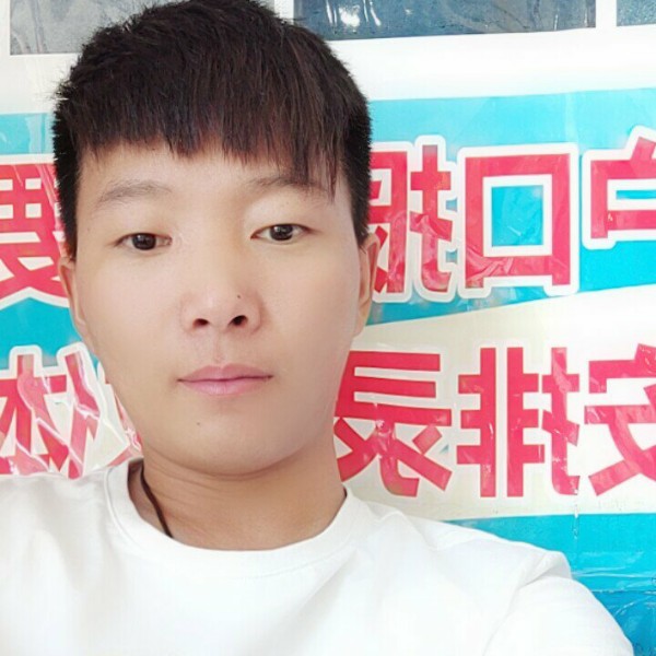 棒棒糖玩命的照片