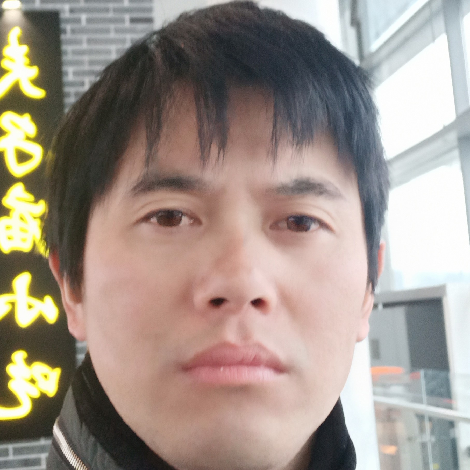 会员805081784的照片