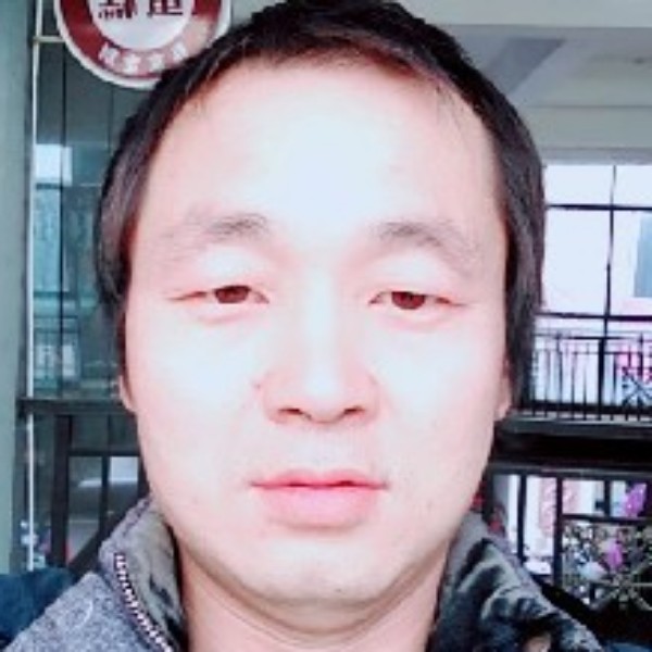 留胡子吃醋含羞草的照片