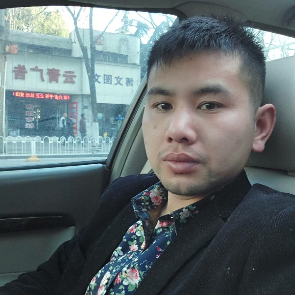 谦让蘩藜的照片