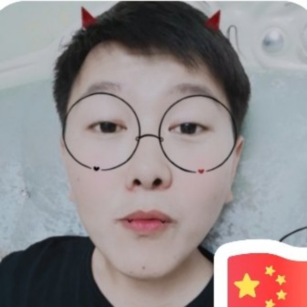 禧子的照片