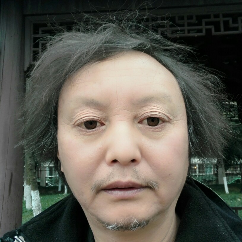半伴的照片