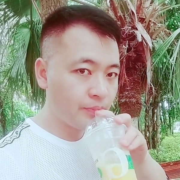 余生换我守护的照片